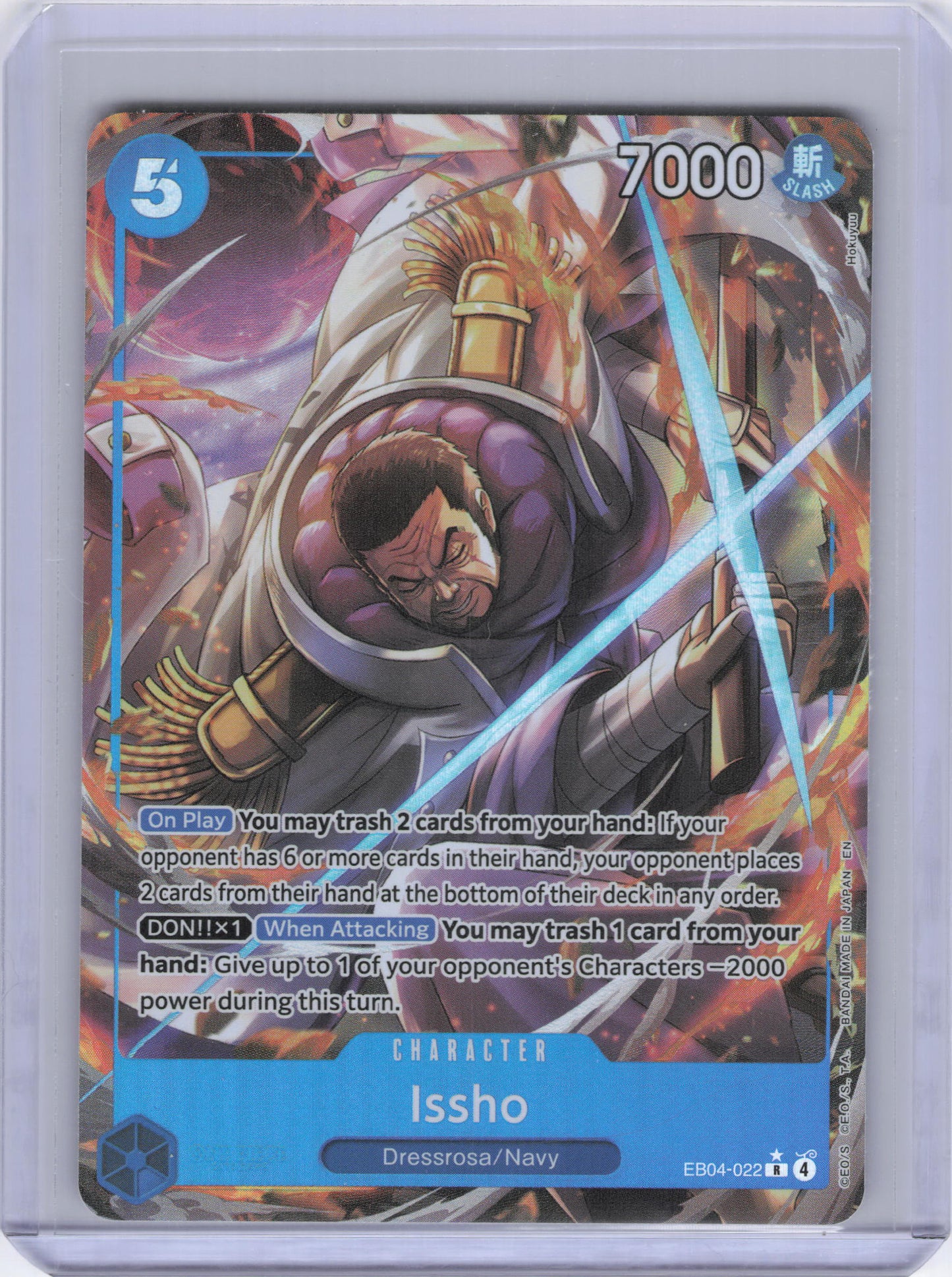 Issho - EB04-022 (Alternate Art) - The Azure Sea's Seven (OP14)