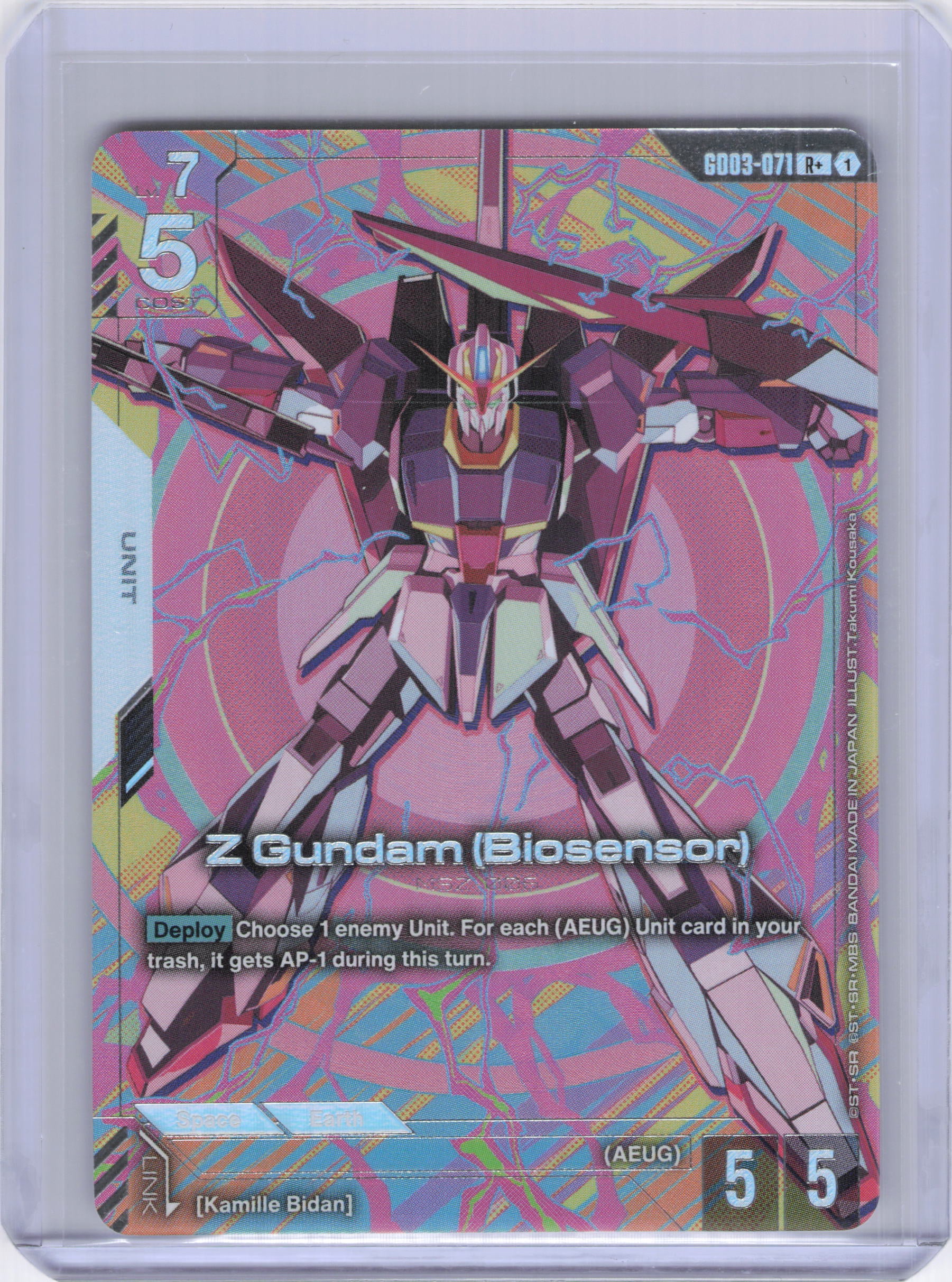 Z Gundam (Biosensor) (R+) - Steel Requiem (GD03)