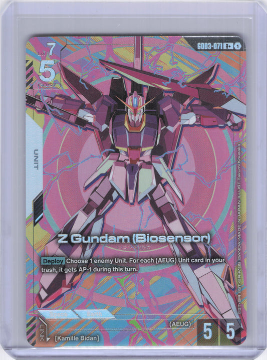 Z Gundam (Biosensor) (R+) - Steel Requiem (GD03)