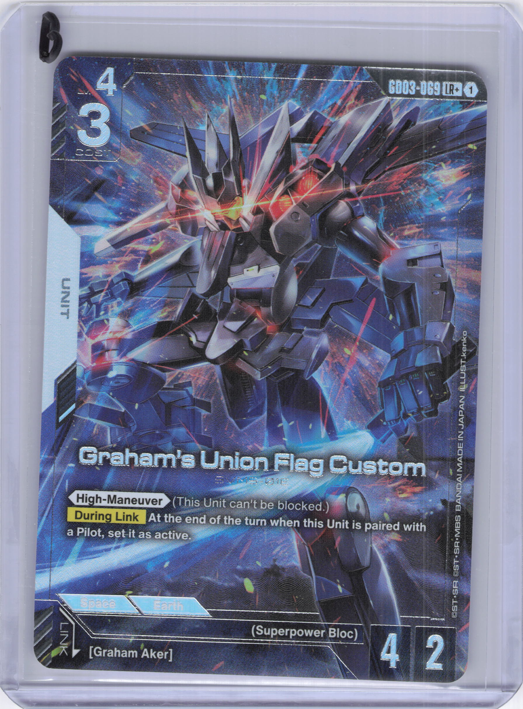 Graham's Union Flag Custom (LR+) - Steel Requiem (GD03)