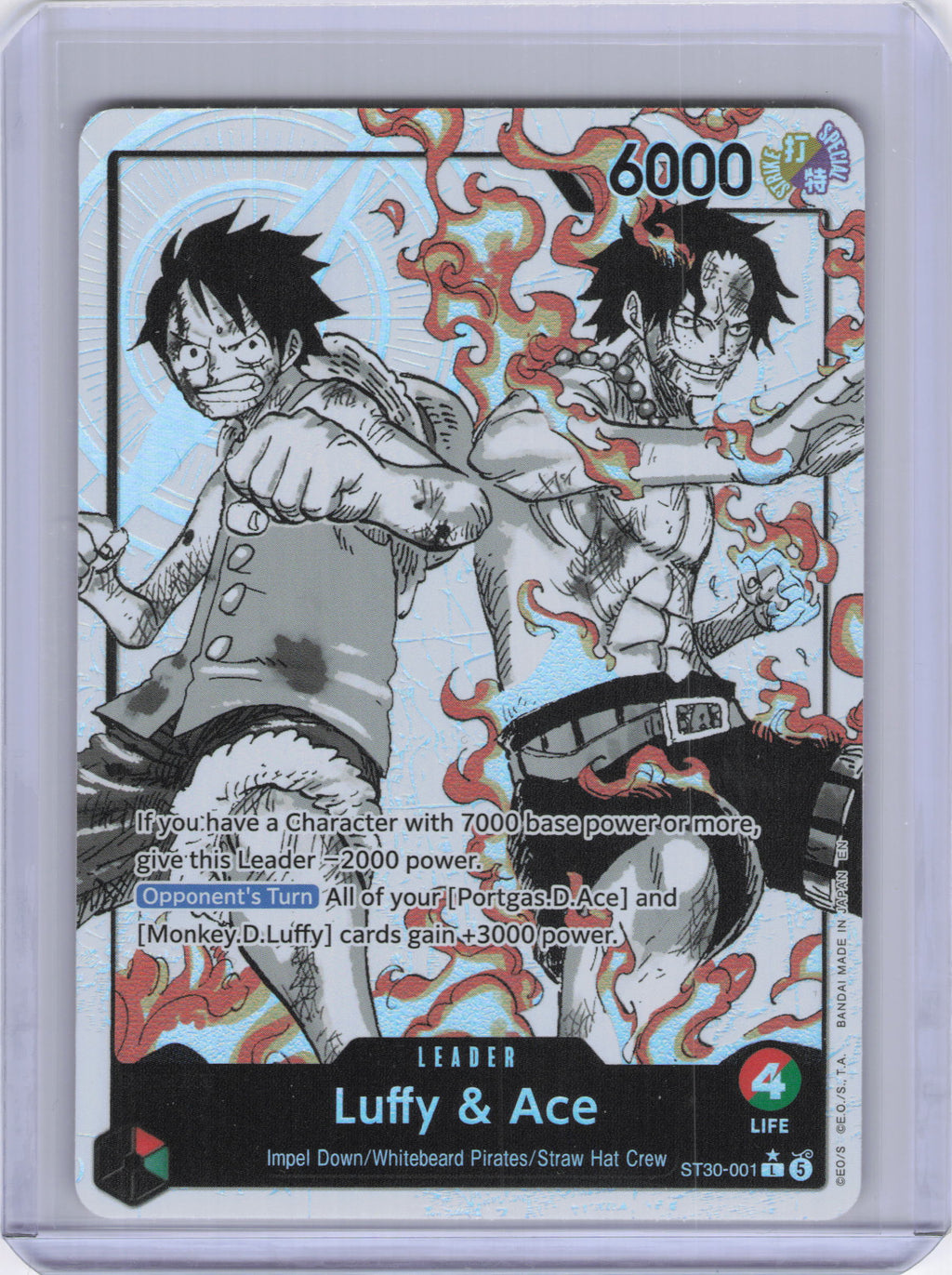 Luffy & Ace (Parallel) - Starter Deck EX: Luffy & Ace (ST-30)