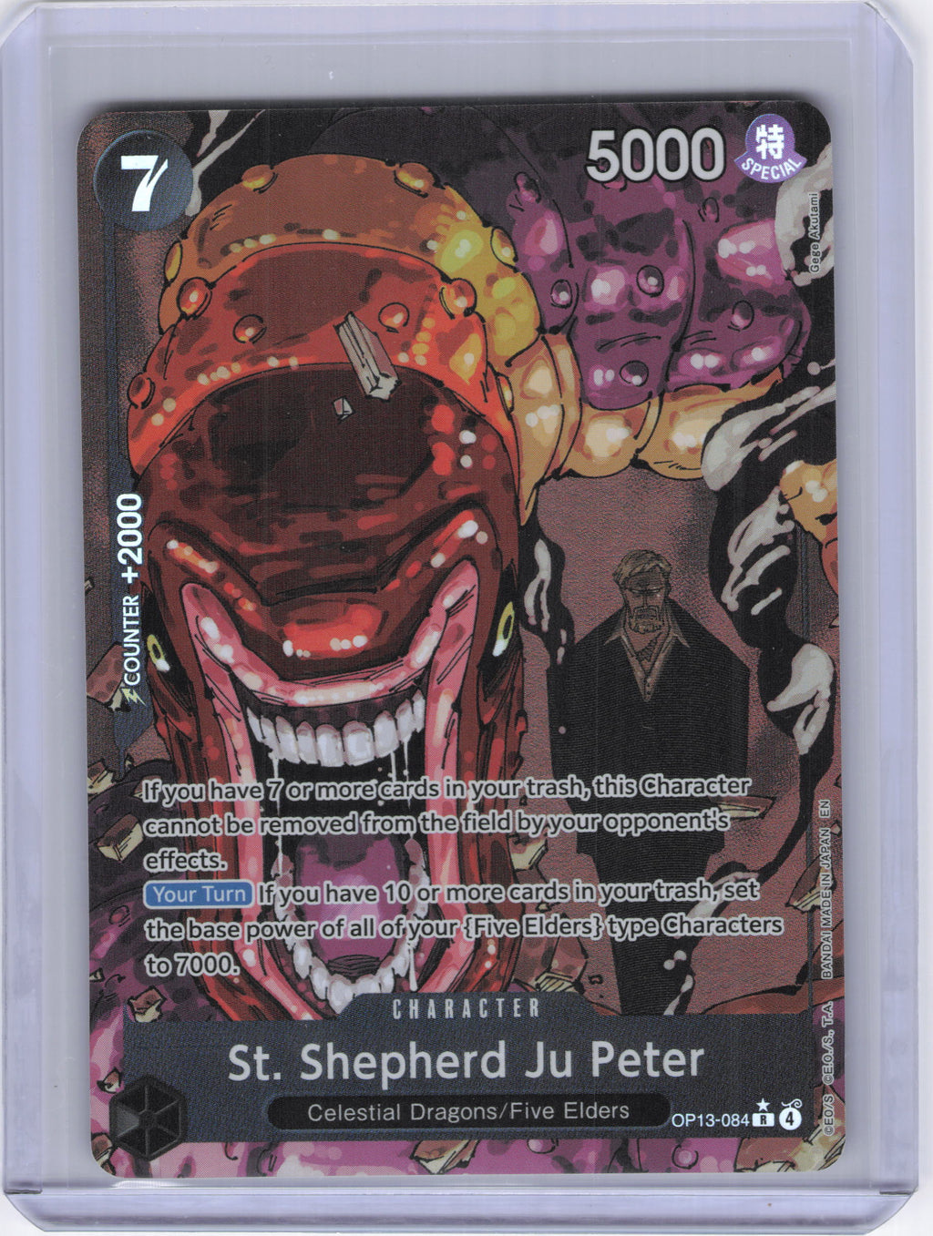 St. Shepherd Ju Peter (Alternate Art) - Carrying On His Will (OP13)