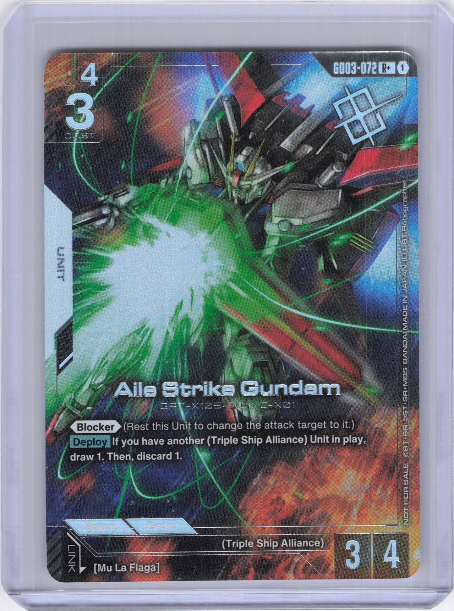 Aile Strike Gundam (Store Tournament Winner Pack 03) - Gundam Promotional Cards (GCG-PR)