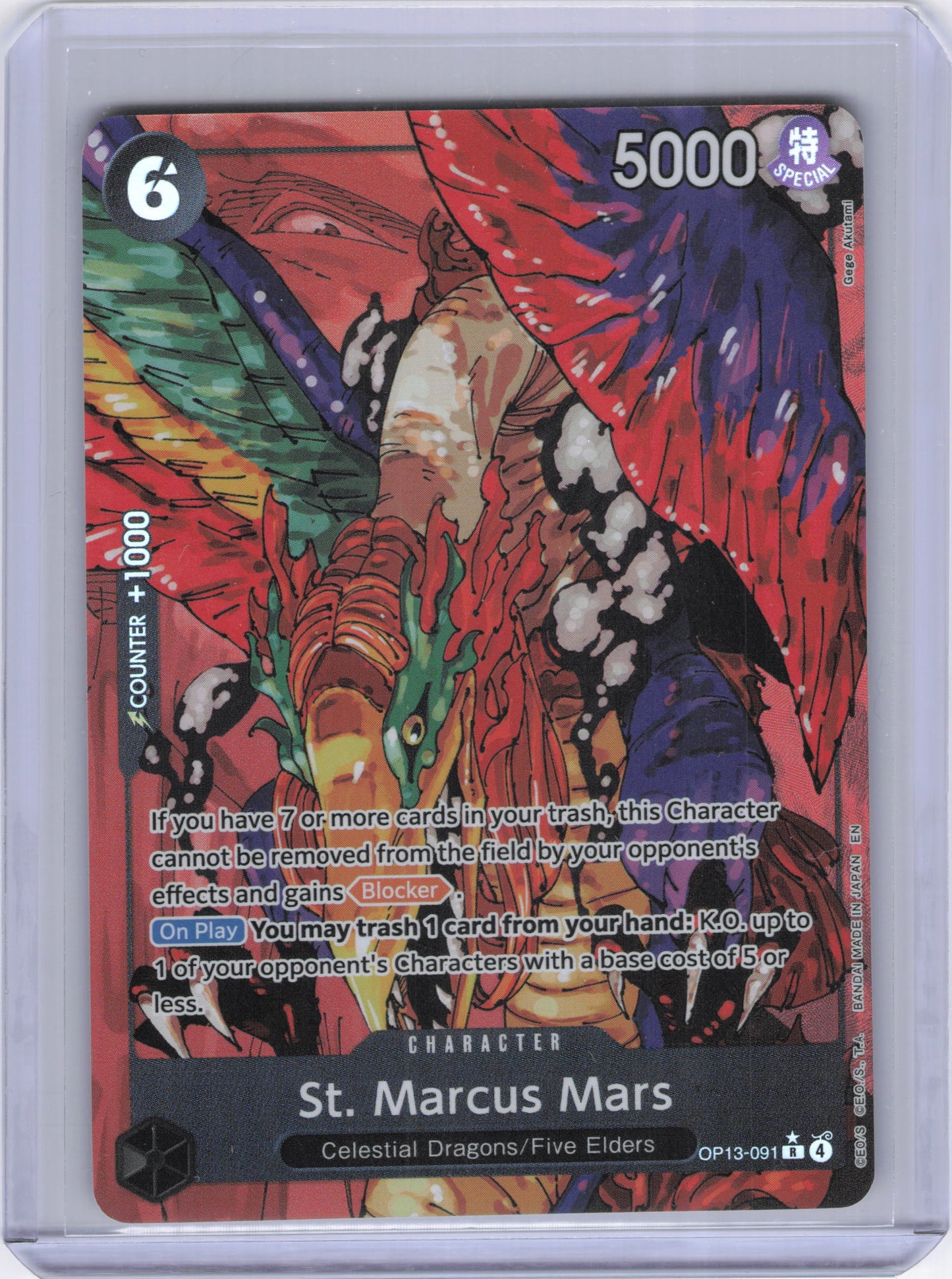 St. Marcus Mars (Alternate Art) - Carrying On His Will (OP13)