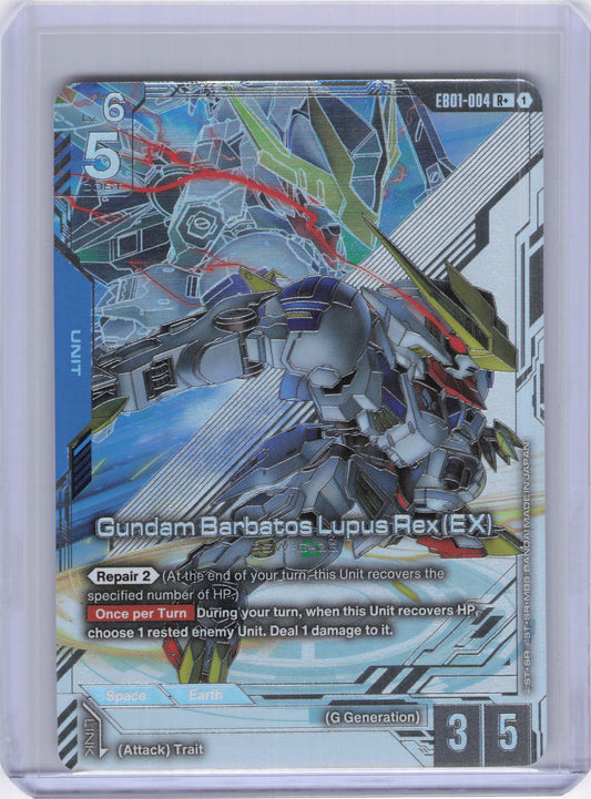 Gundam Barbatos Lupus Rex (EX) (R+) - Eternal Nexus (EB01)