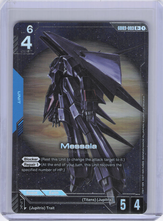 Messala (R+) - Steel Requiem (GD03)