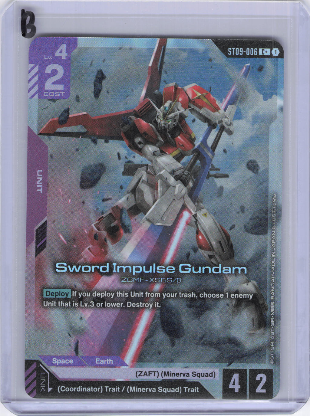 Sword Impulse Gundam (C+) - Starter Deck 09: Destiny Ignition (ST09)
