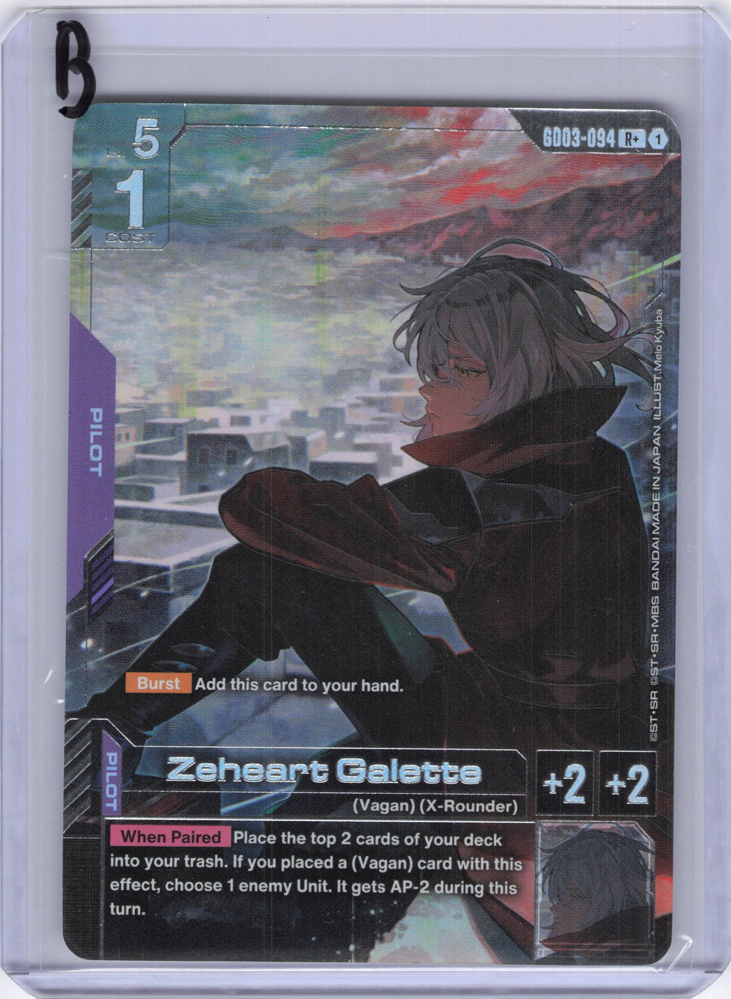 Zeheart Galette (R+) - Steel Requiem (GD03)