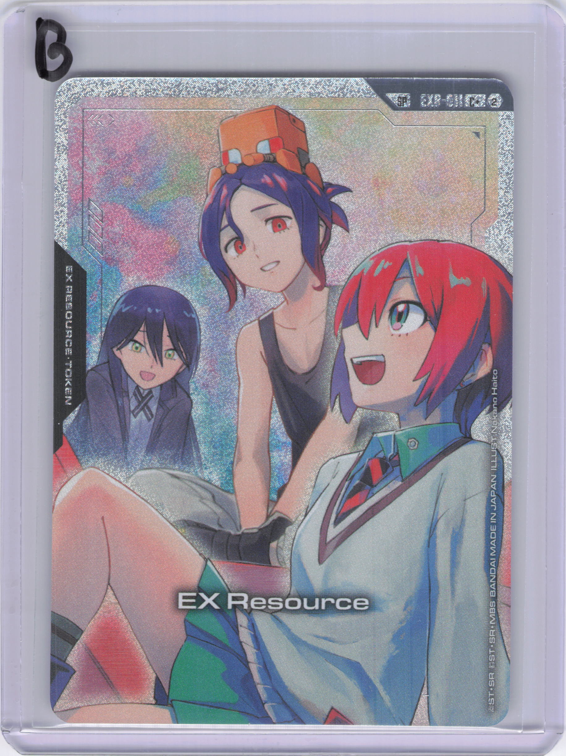 EX Resource (EXR-011) (C+) (SP) - Freedom Ascension (GD05)