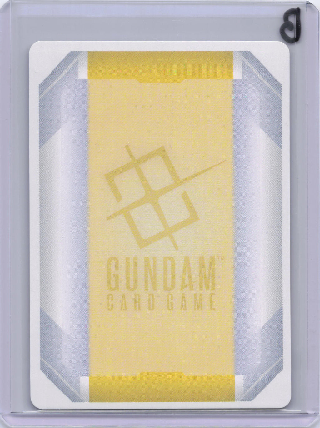 EX Resource (EXR-011) (C+) (SP) - Freedom Ascension (GD05)