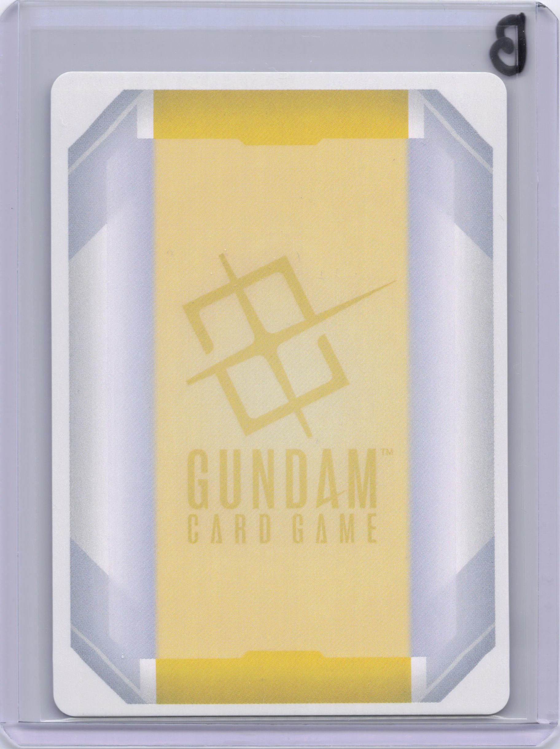 EX Resource (EXR-011) (C+) (SP) - Freedom Ascension (GD05)