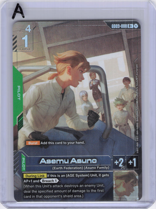 Asemu Asuno (R+) - Steel Requiem (GD03)