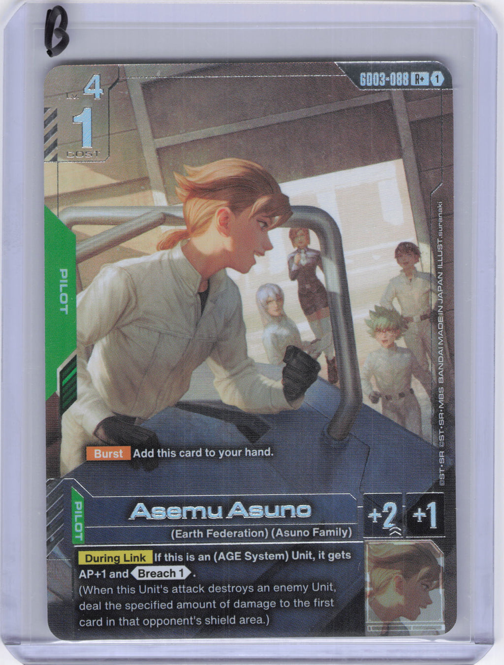 Asemu Asuno (R+) - Steel Requiem (GD03)