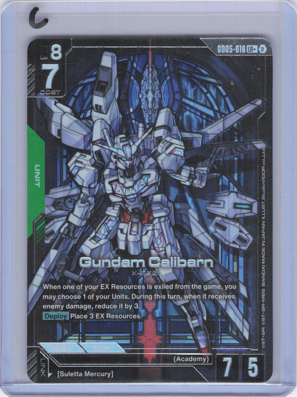 Gundam Calibarn (LR+) - Freedom Ascension (GD05)