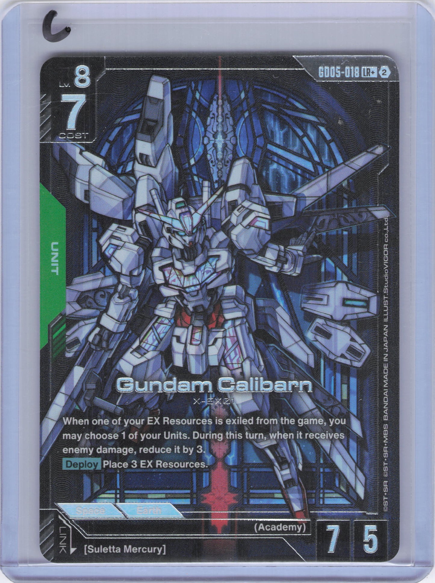 Gundam Calibarn (LR+) - Freedom Ascension (GD05)