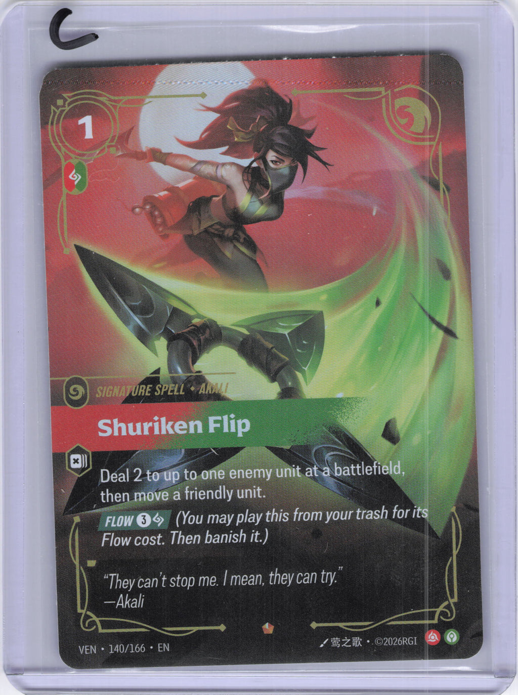 Shuriken Flip - Vendetta (VEN)