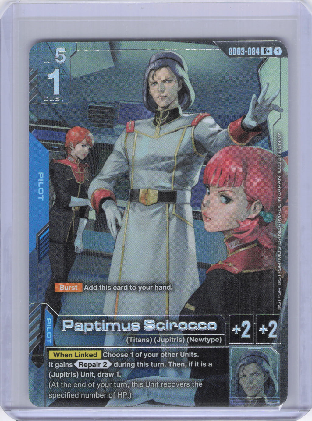 Paptimus Scirocco (R+) - Steel Requiem (GD03)