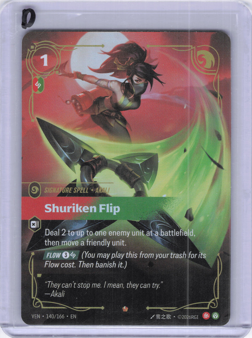 Shuriken Flip - Vendetta (VEN)