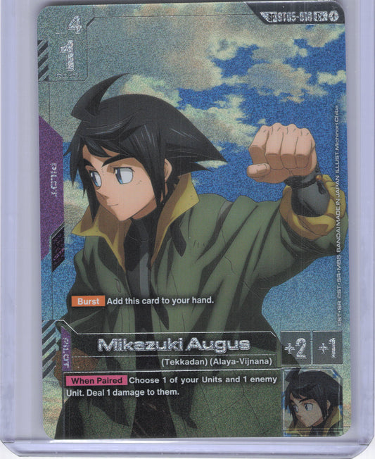 Mikazuki Augus (SP) (C+) - Steel Requiem (GD03)