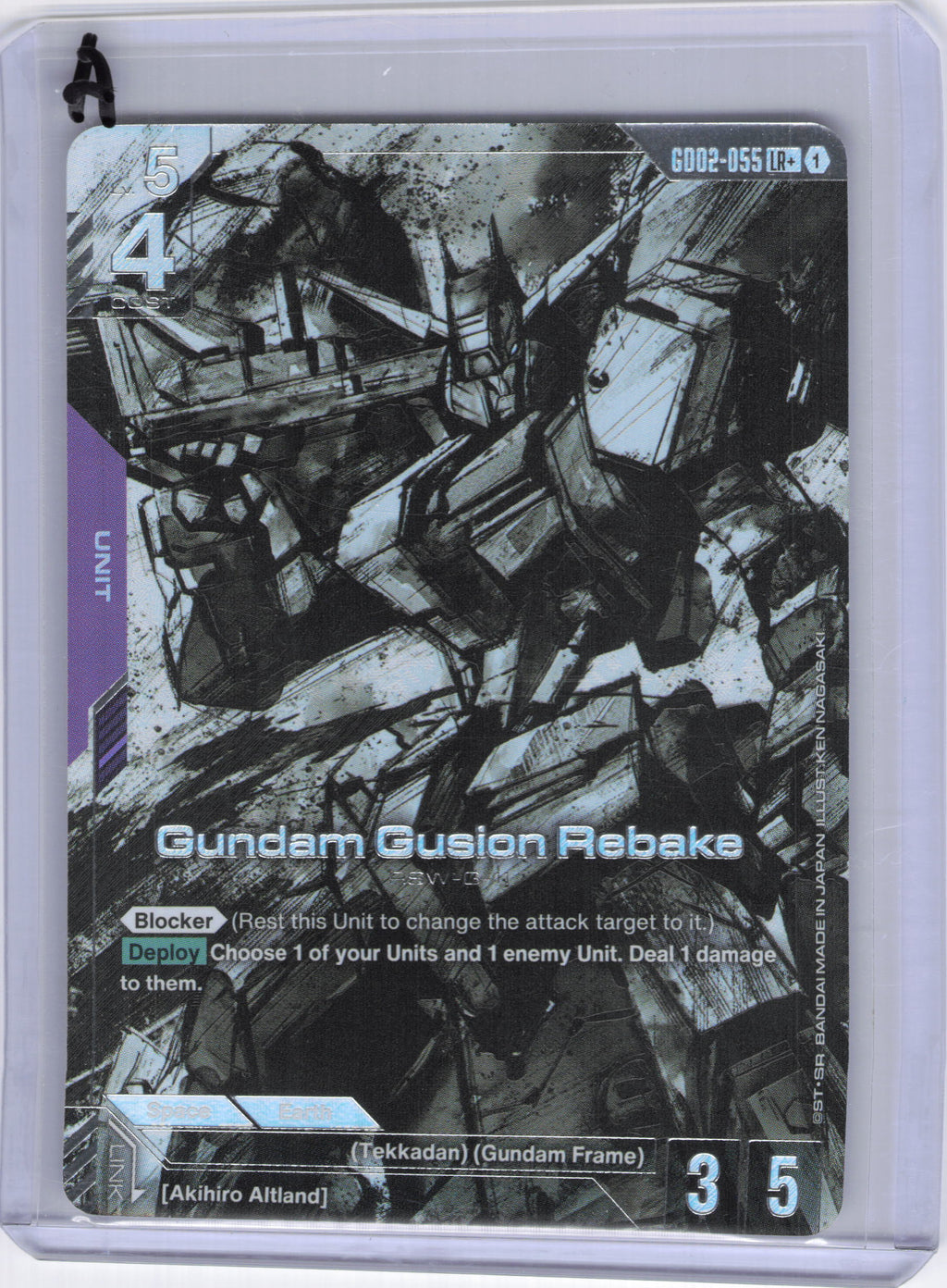 Gundam Gusion Rebake (LR+) - Dual Impact (GD02)
