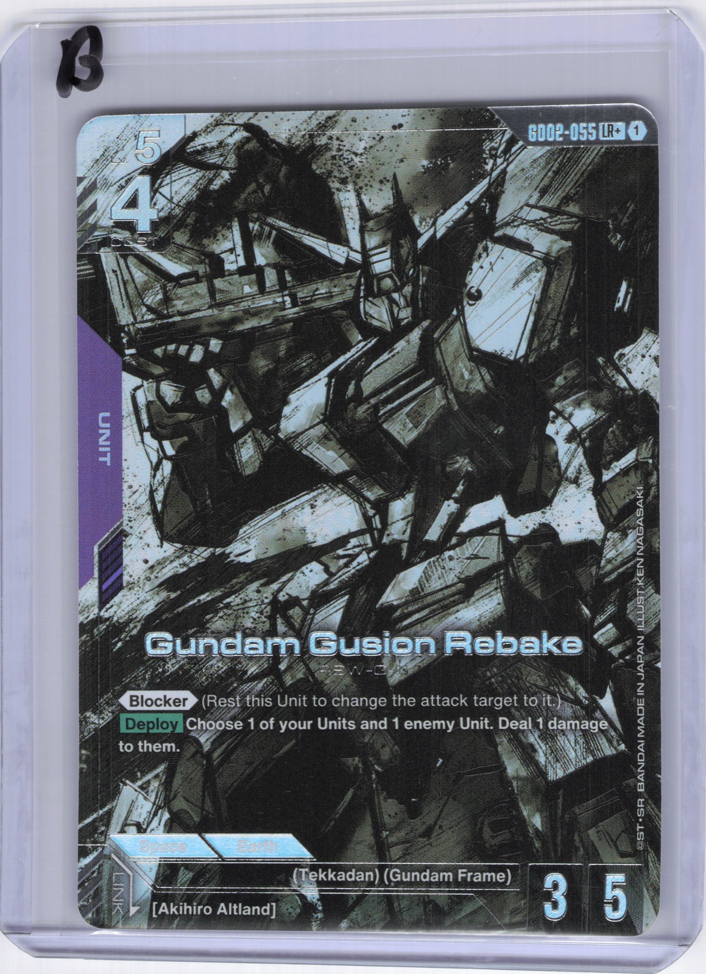 Gundam Gusion Rebake (LR+) - Dual Impact (GD02)
