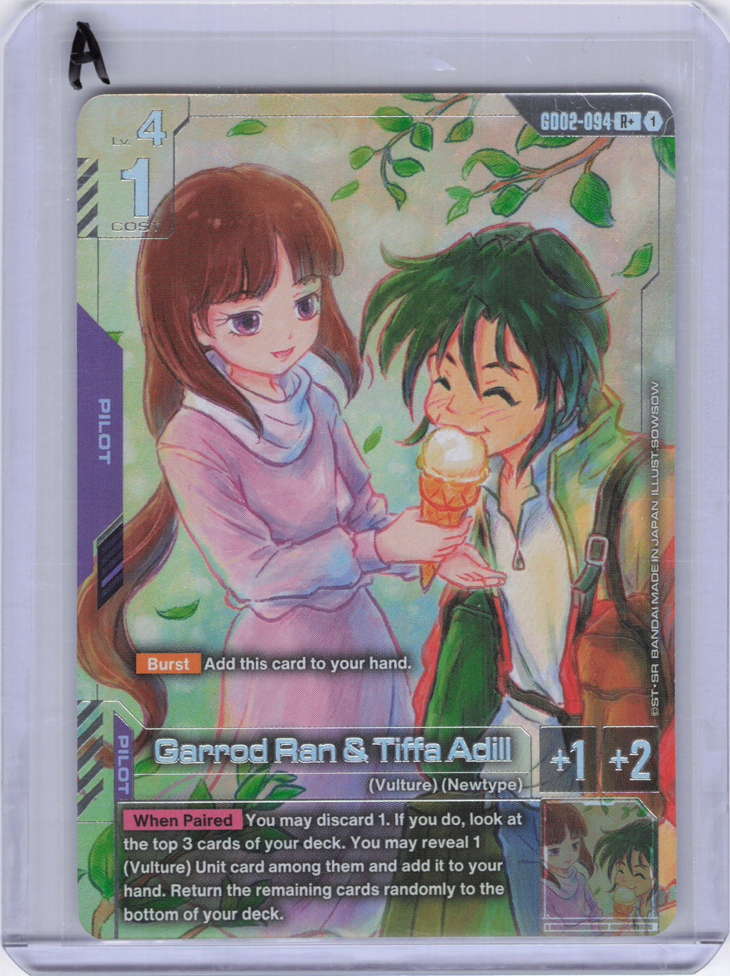 Garrod Ran & Tiffa Adill (R+) - Dual Impact (GD02)