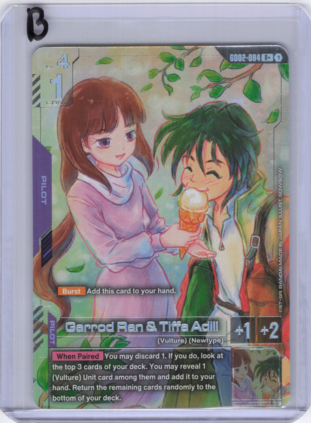 Garrod Ran & Tiffa Adill (R+) - Dual Impact (GD02)