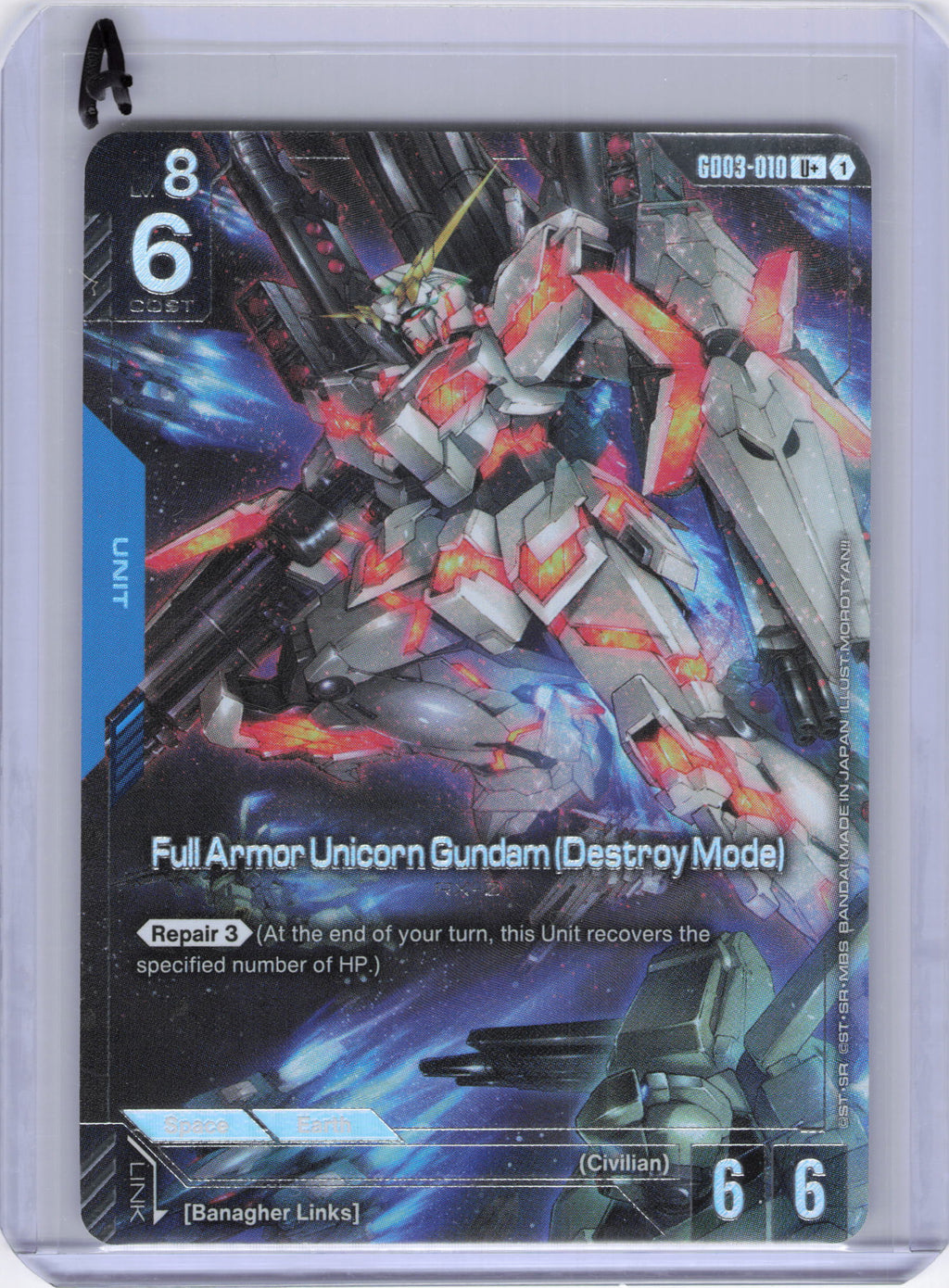 Full Armor Unicorn Gundam (Destroy Mode) (U+) - Steel Requiem (GD03)