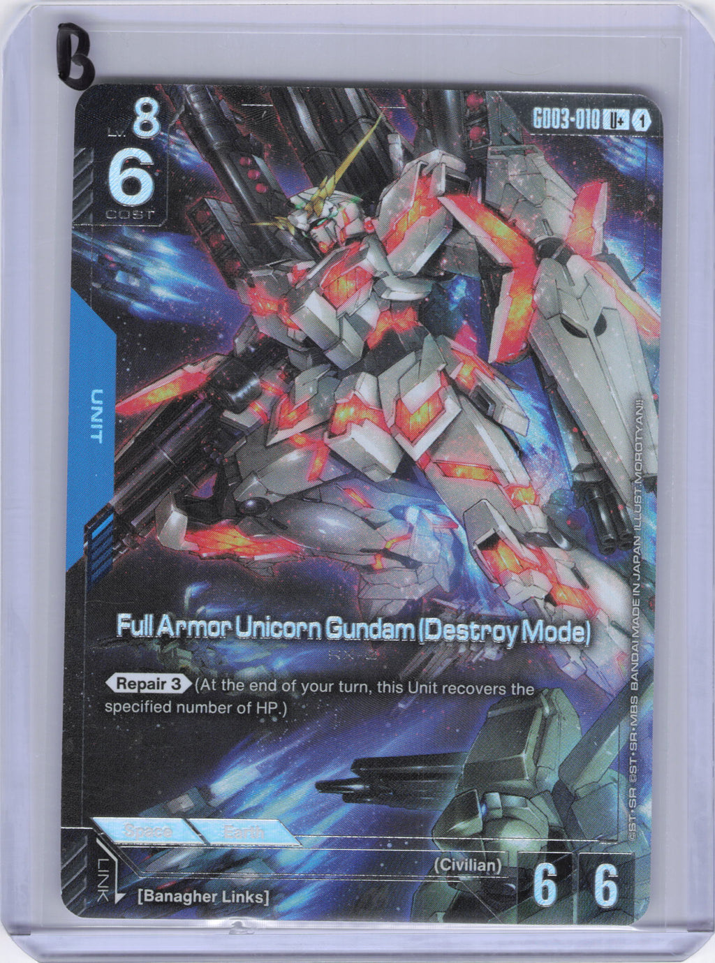 Full Armor Unicorn Gundam (Destroy Mode) (U+) - Steel Requiem (GD03)