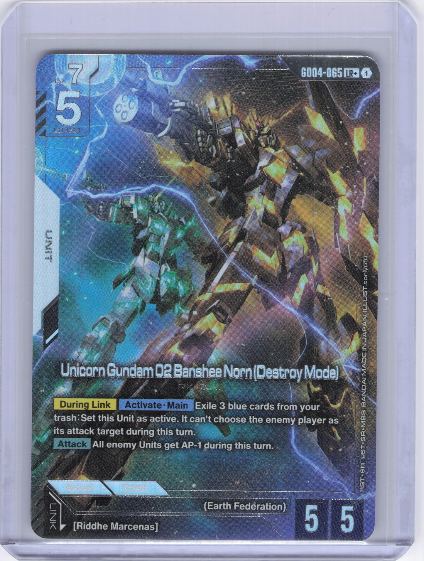 Unicorn Gundam 02 Banshee Norn (Destroy Mode) (LR+) - Phantom Aria (GD04)