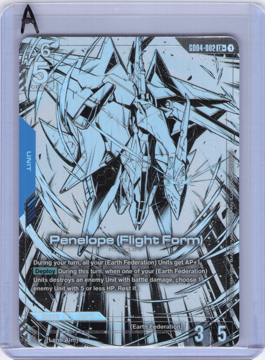Penelope (Flight Form) (LR+) - Phantom Aria (GD04)