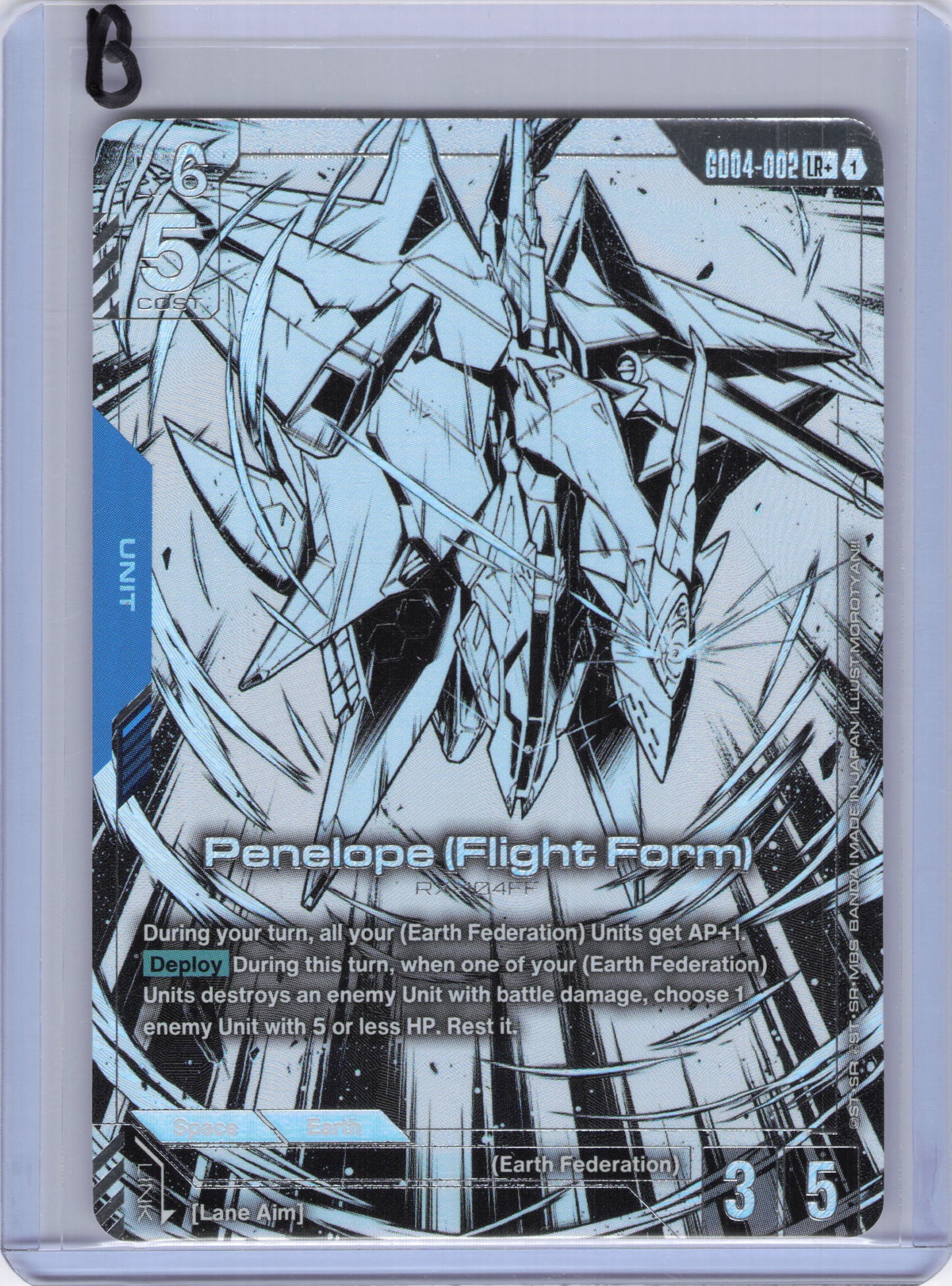 Penelope (Flight Form) (LR+) - Phantom Aria (GD04)