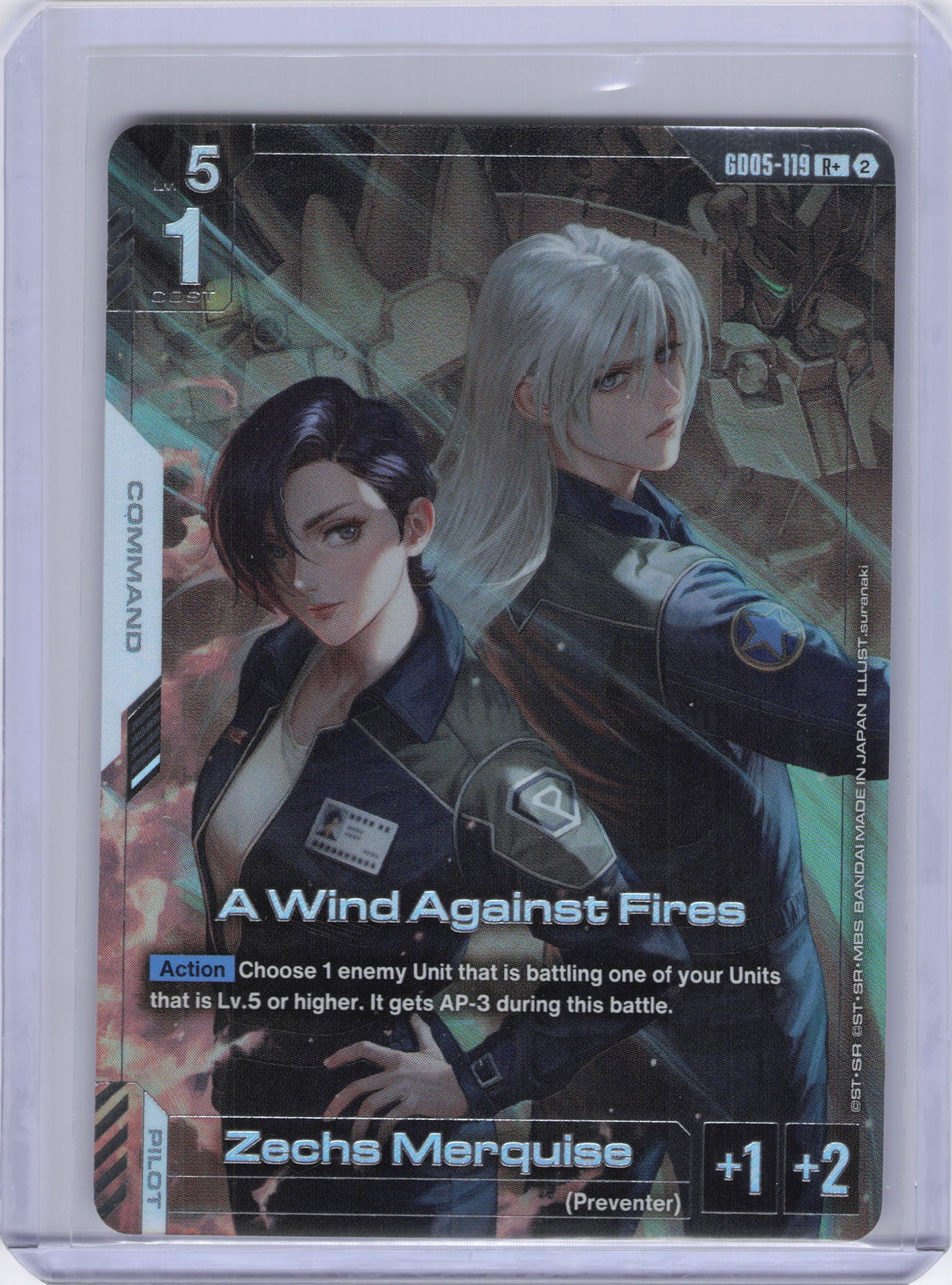 A Wind Against Fires (R+) - Freedom Ascension (GD05)