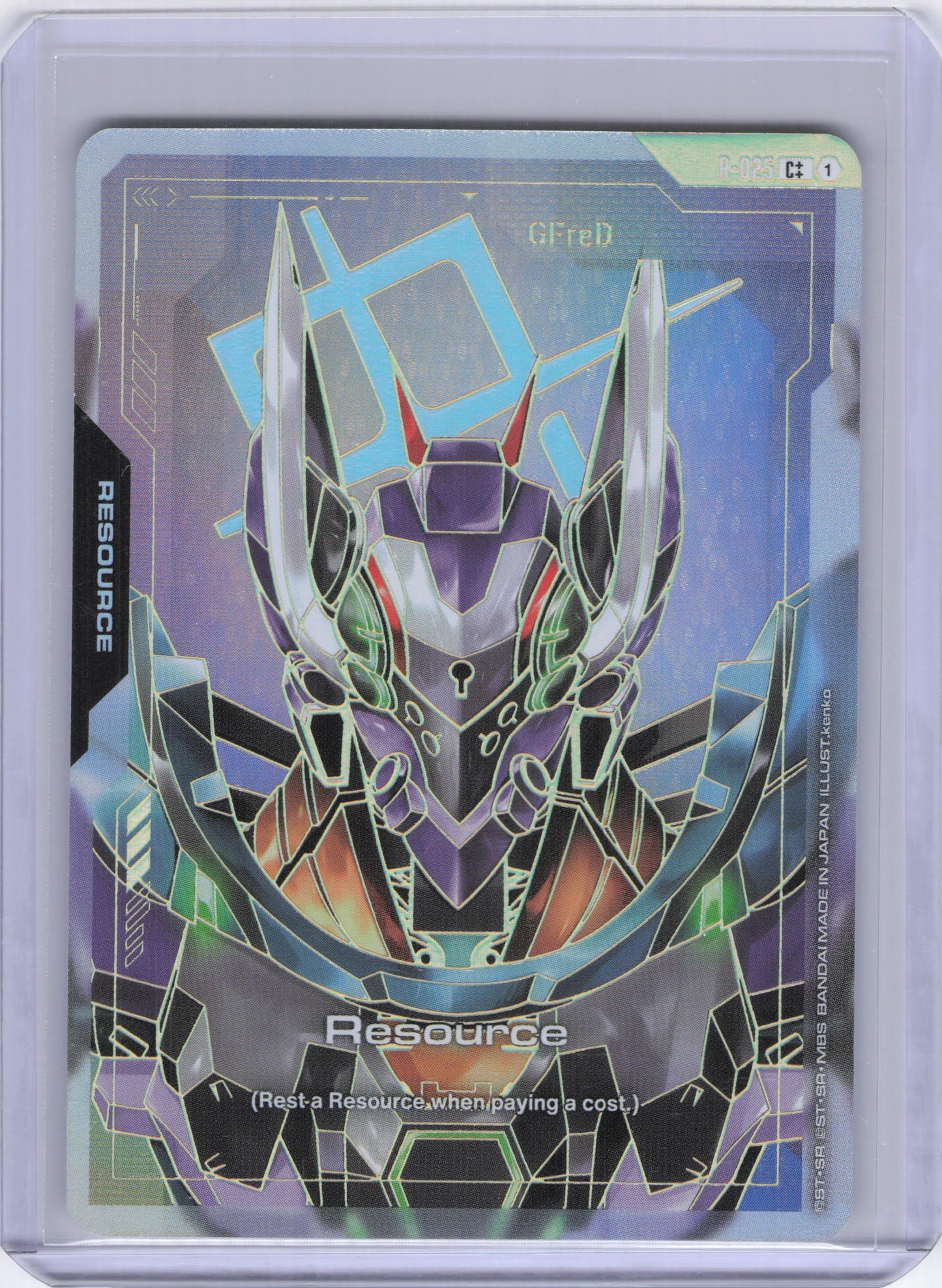 Resource (R-025) (C++) - Steel Requiem (GD03)