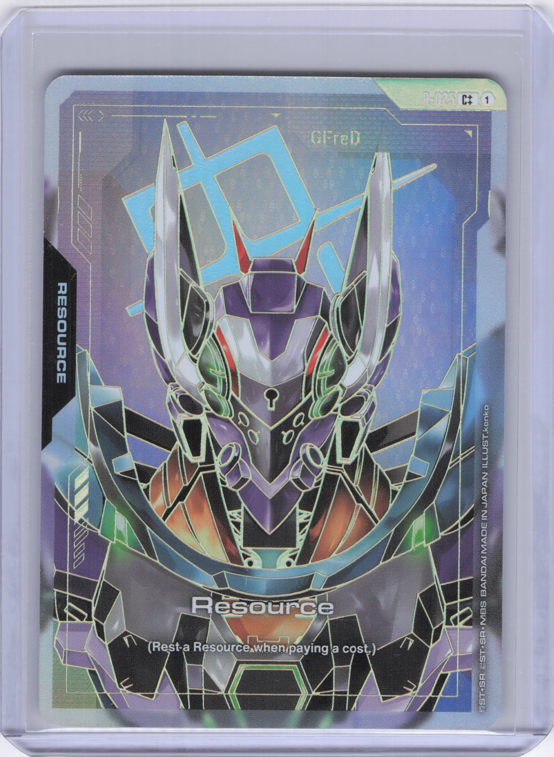 Resource (R-025) (C++) - Steel Requiem (GD03)