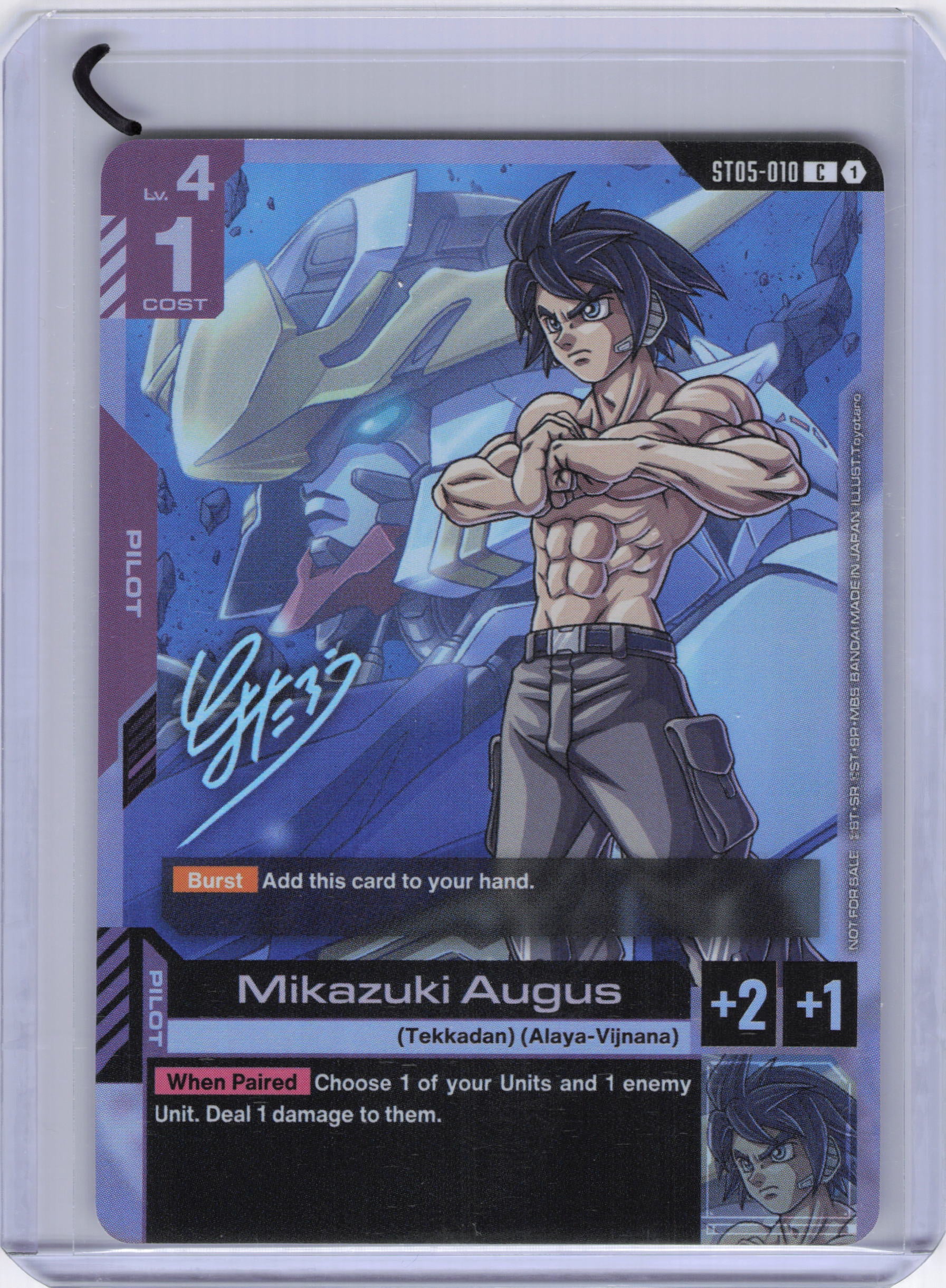 Mikazuki Augus (Event Promo) - Gundam Promotional Cards (GCG-PR)