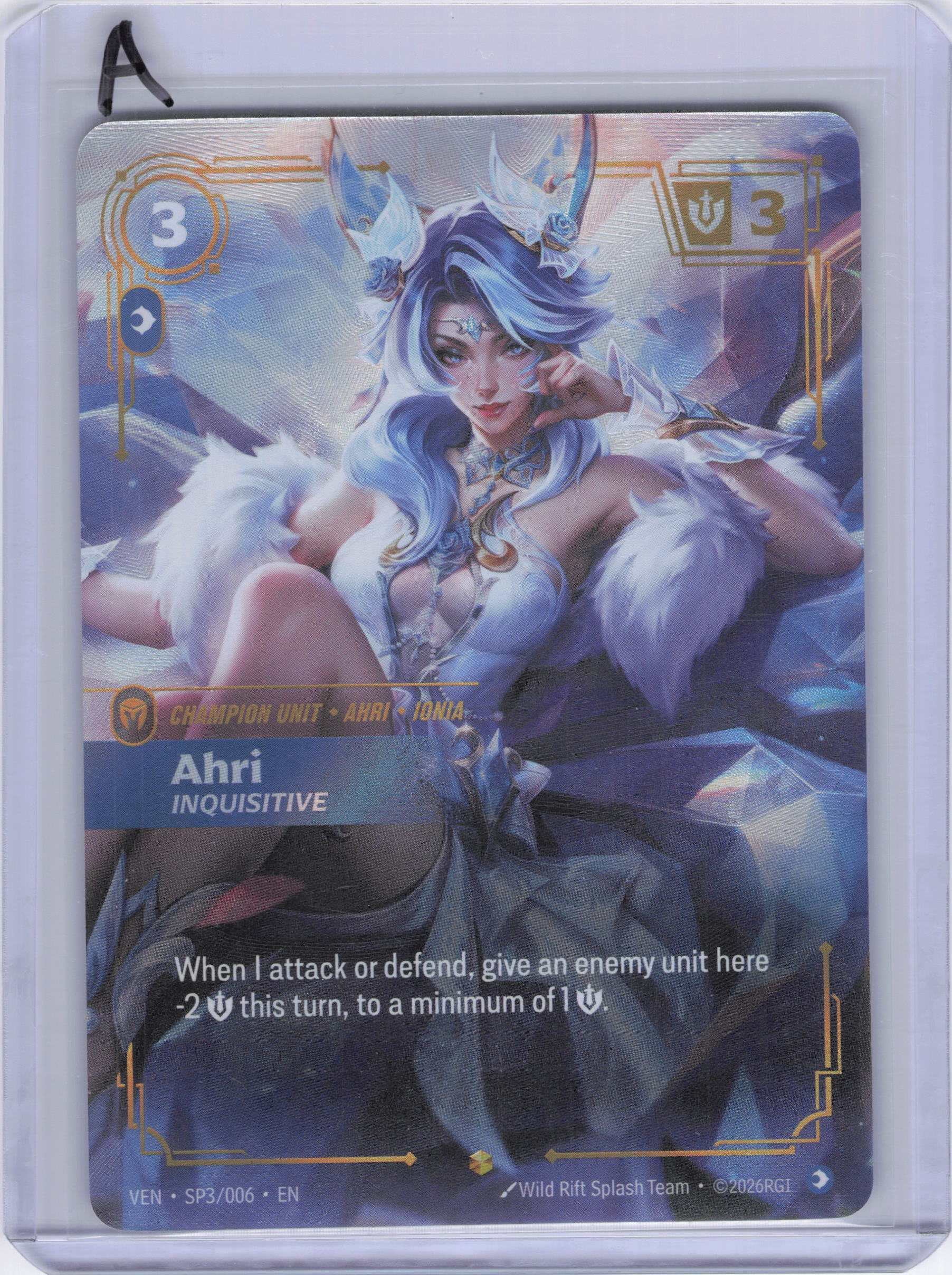 Ahri - Inquisitive - Vendetta (VEN)