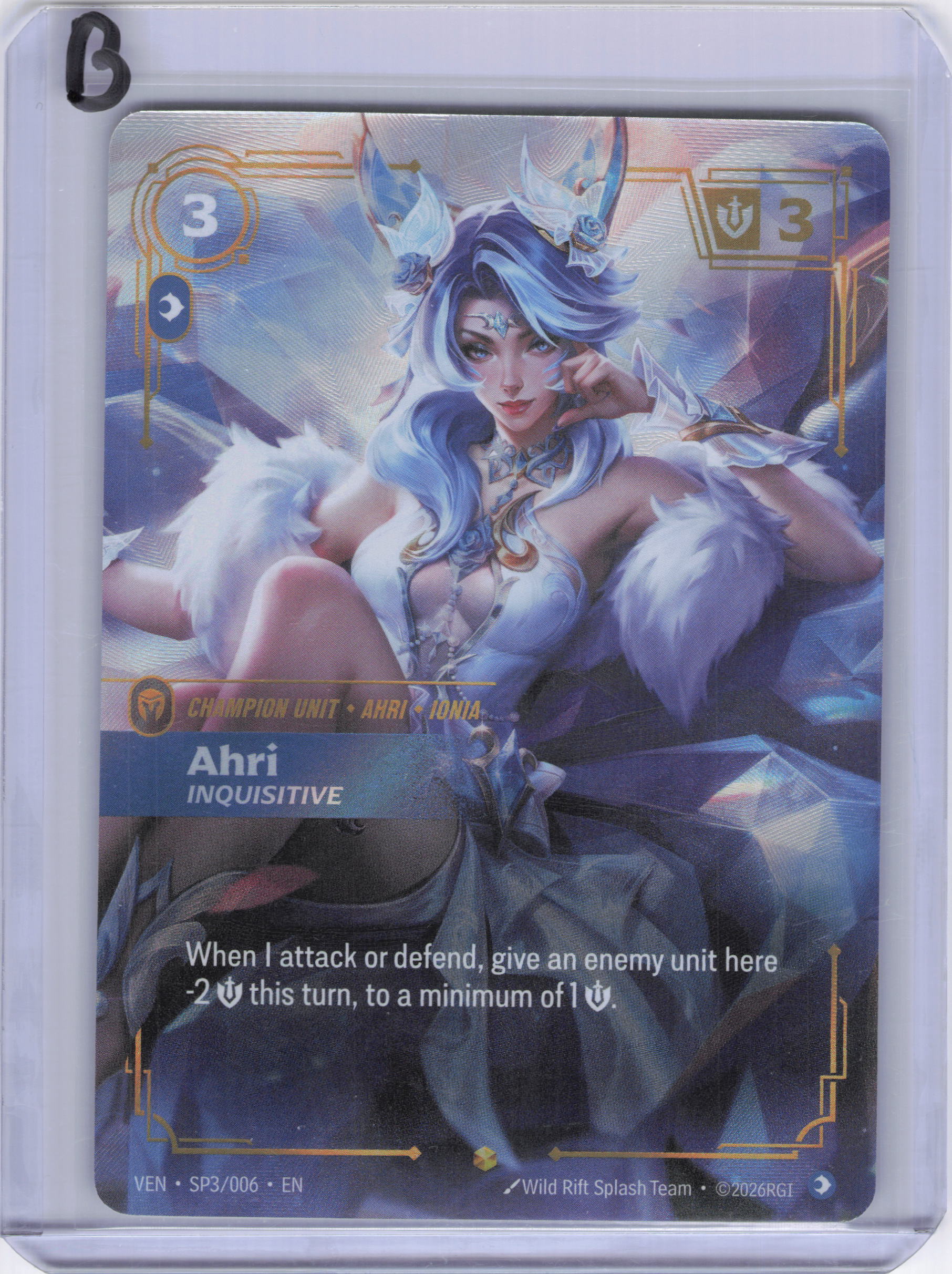 Ahri - Inquisitive - Vendetta (VEN)