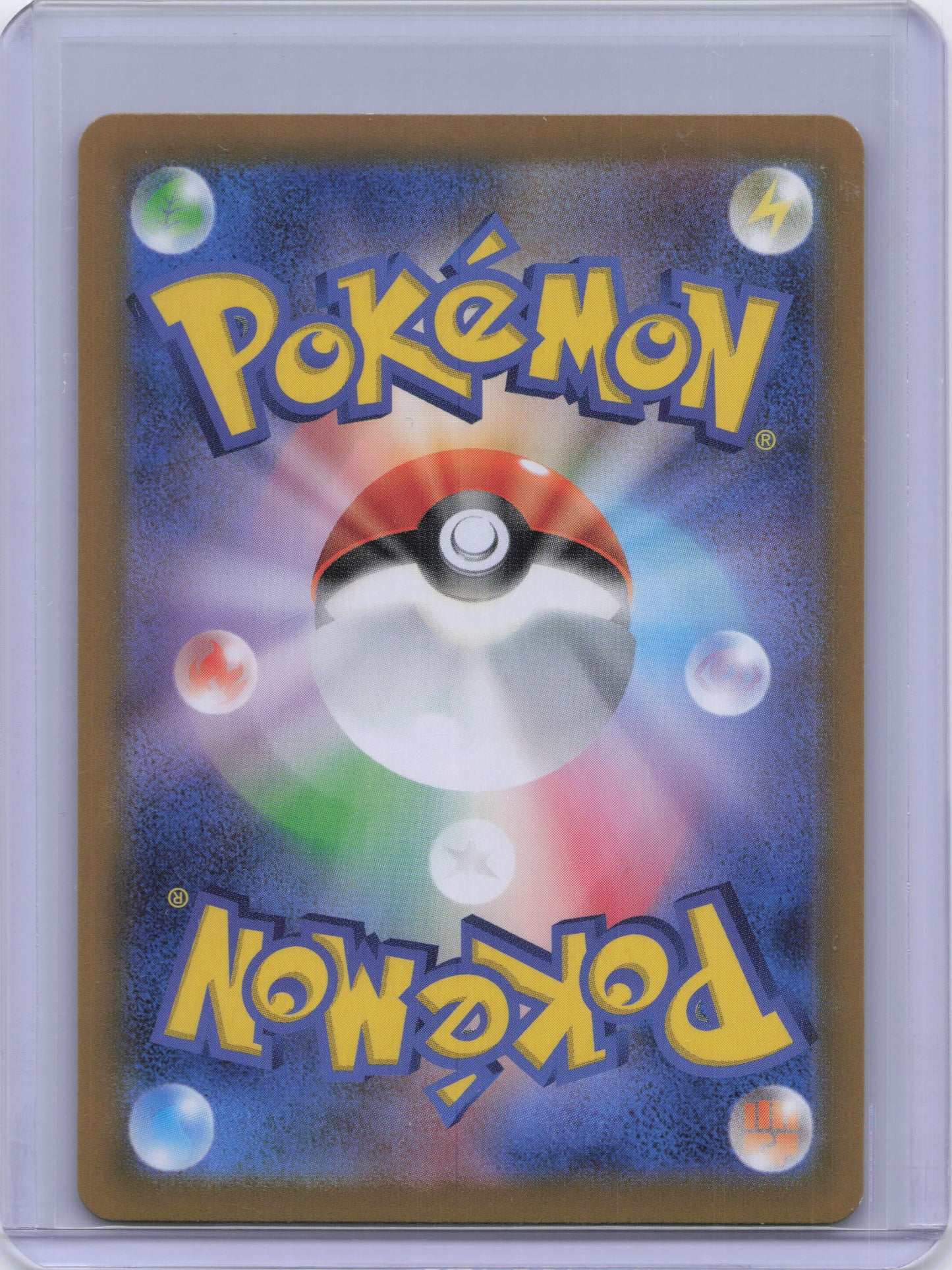 Japanese Clefairy (Master Ball Pattern) - SV2a: Pokemon Card 151 (SV2a)