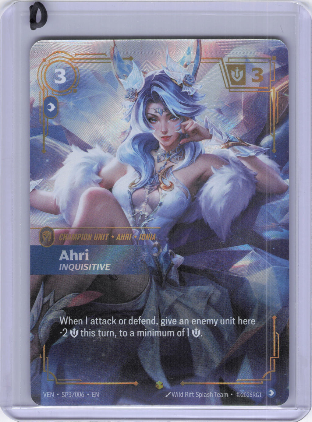 Ahri - Inquisitive - Vendetta (VEN)