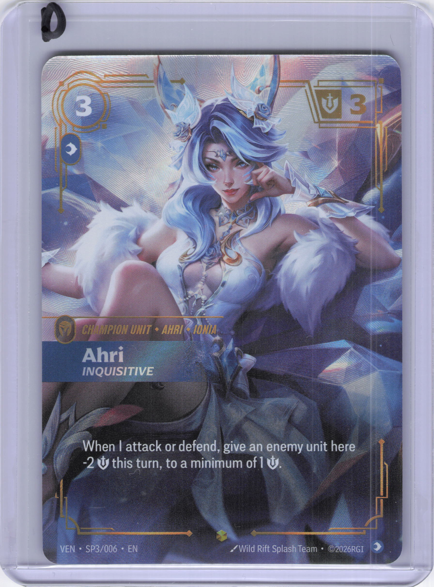 Ahri - Inquisitive - Vendetta (VEN)