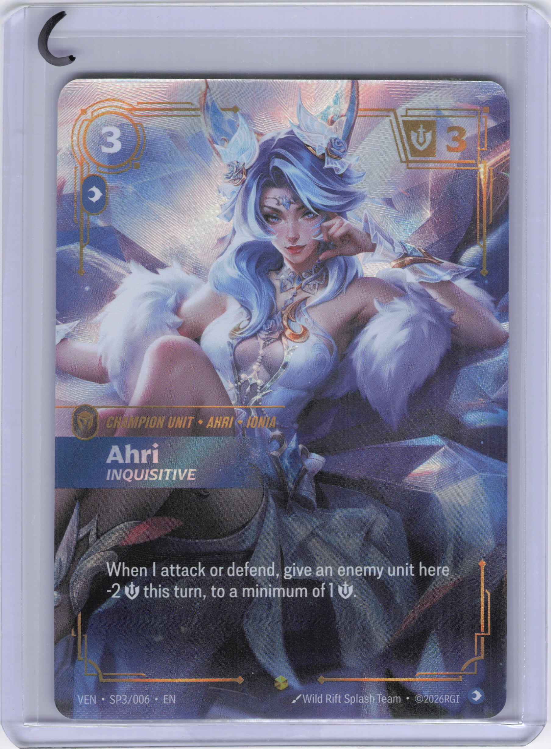 Ahri - Inquisitive - Vendetta (VEN)