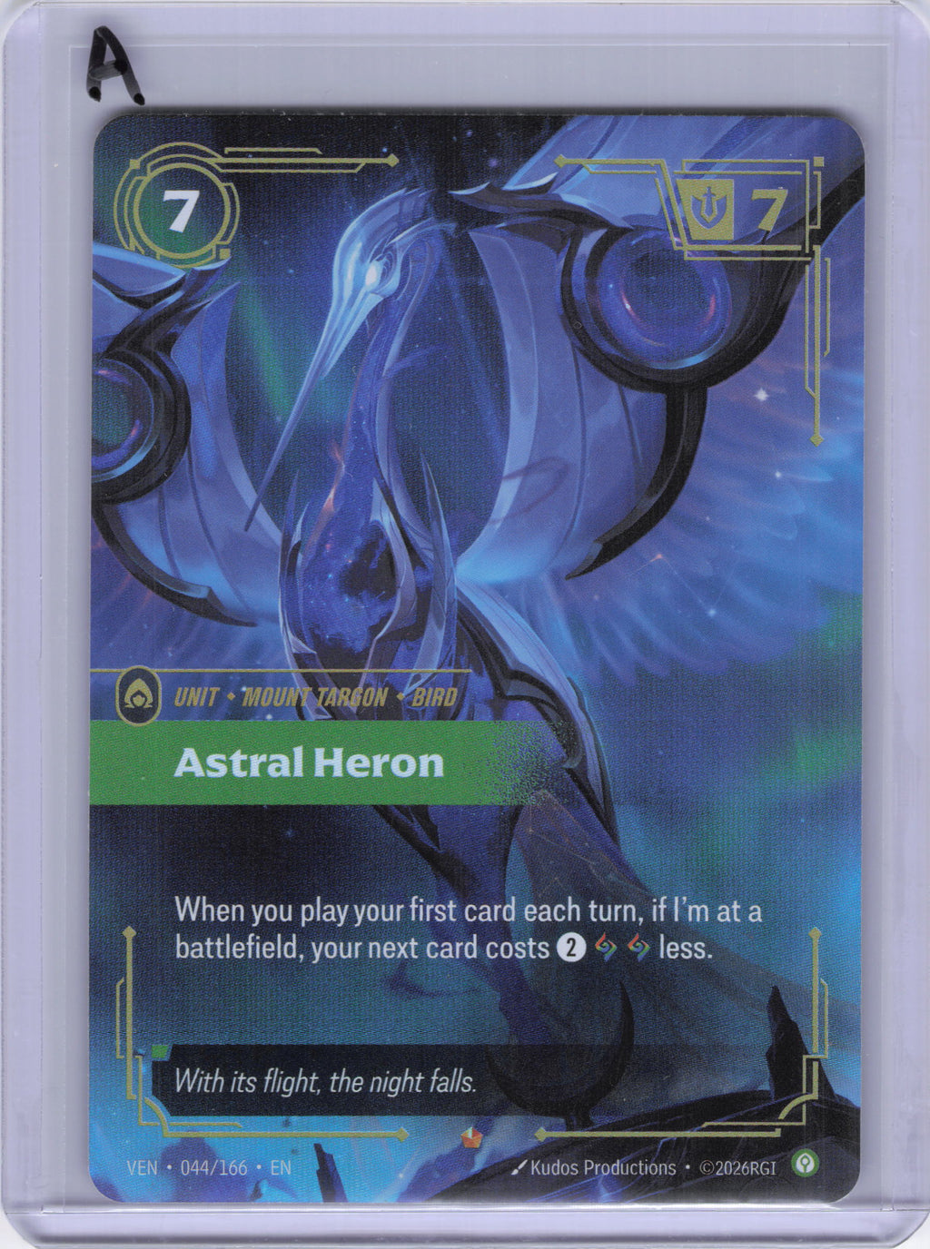 Astral Heron - Vendetta (VEN)