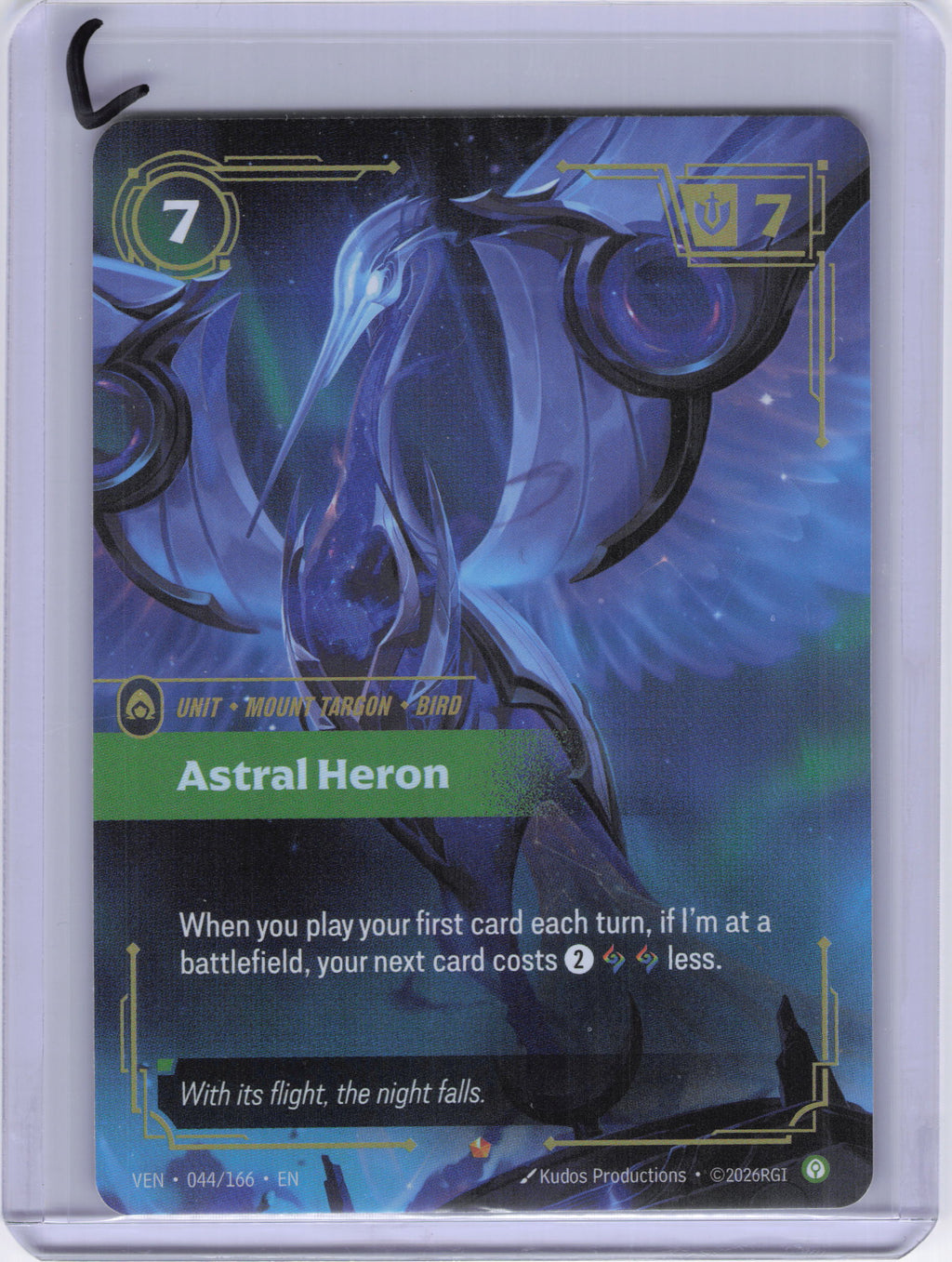Astral Heron - Vendetta (VEN)