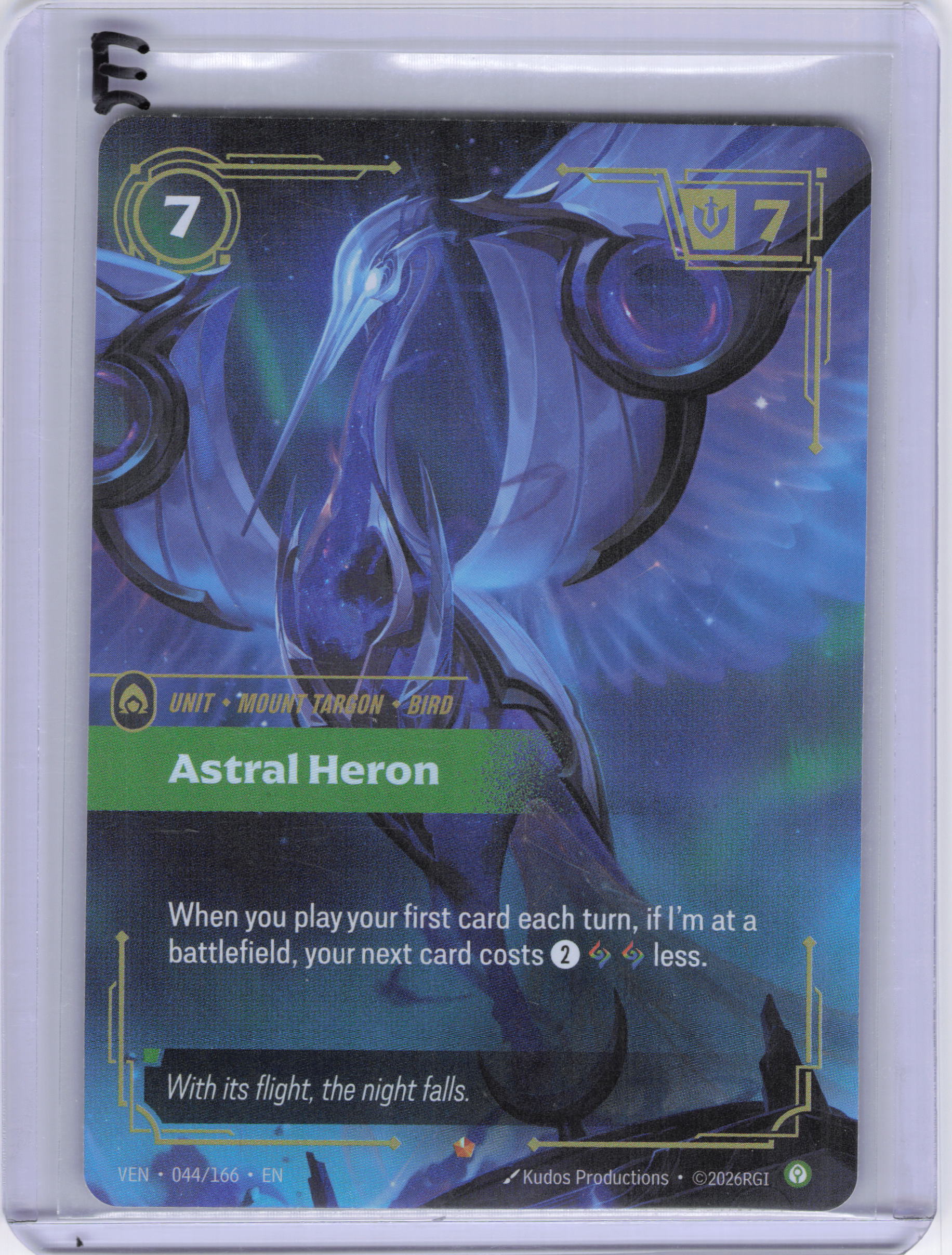 Astral Heron - Vendetta (VEN)