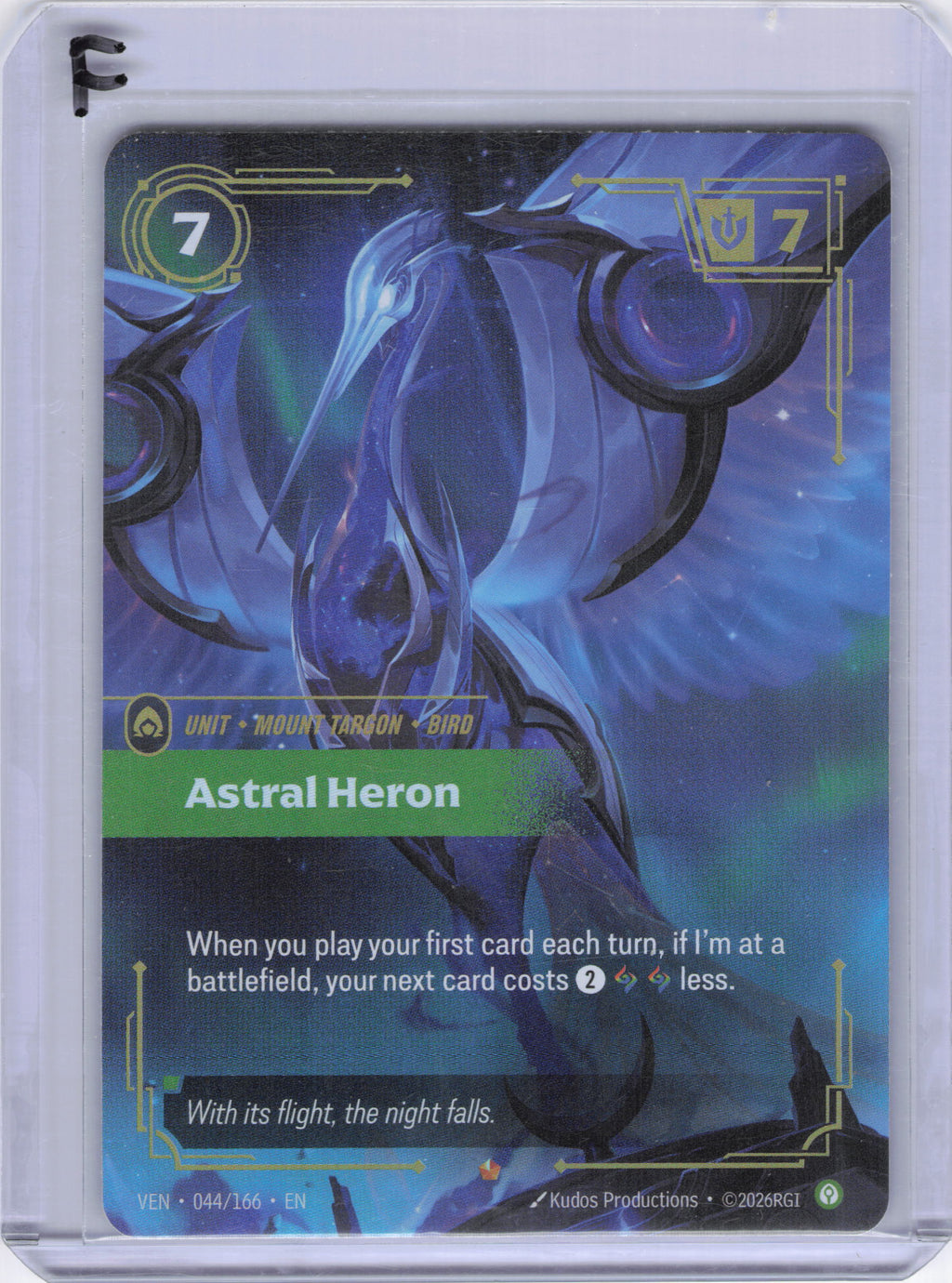 Astral Heron - Vendetta (VEN)