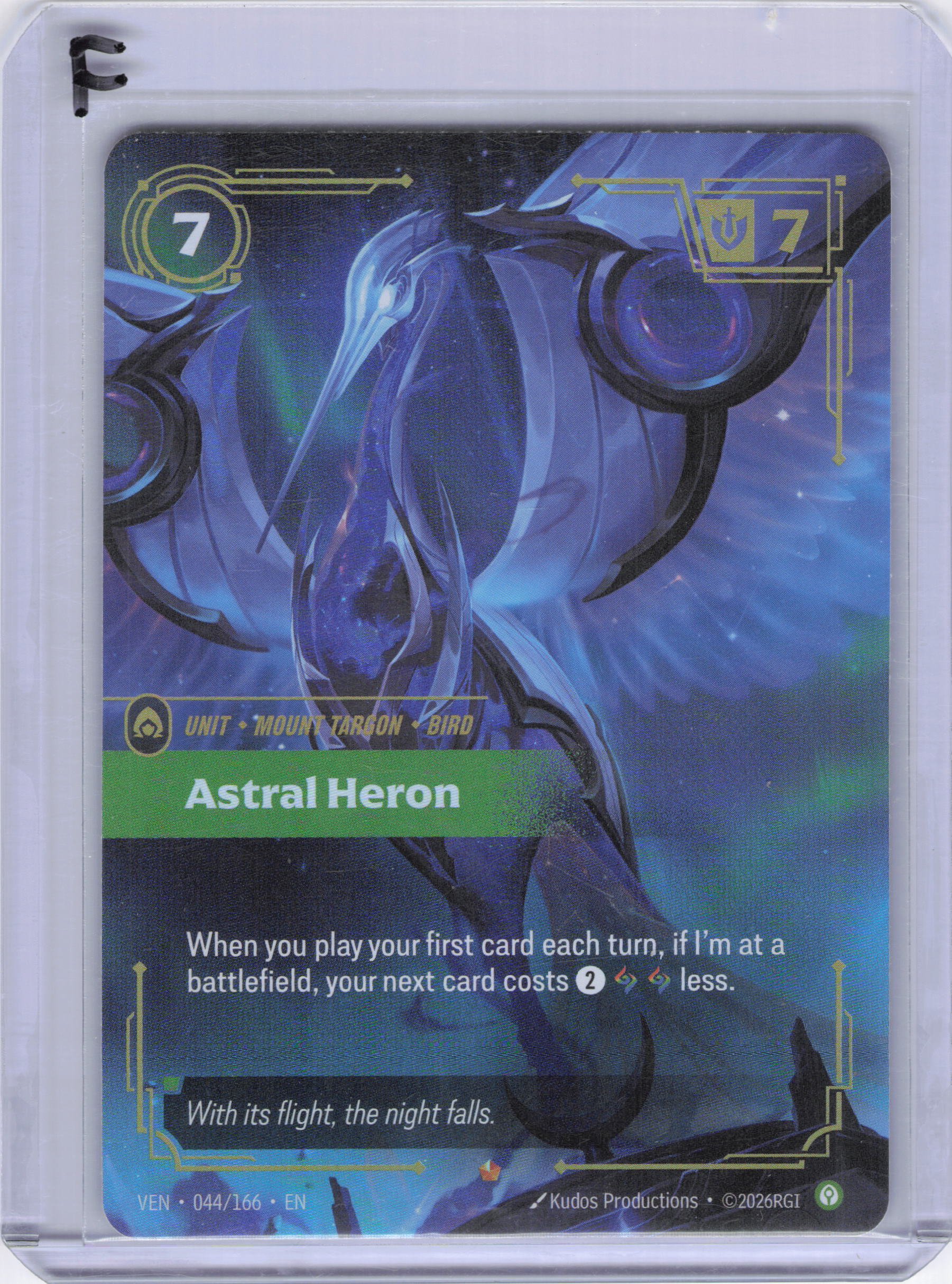 Astral Heron - Vendetta (VEN)