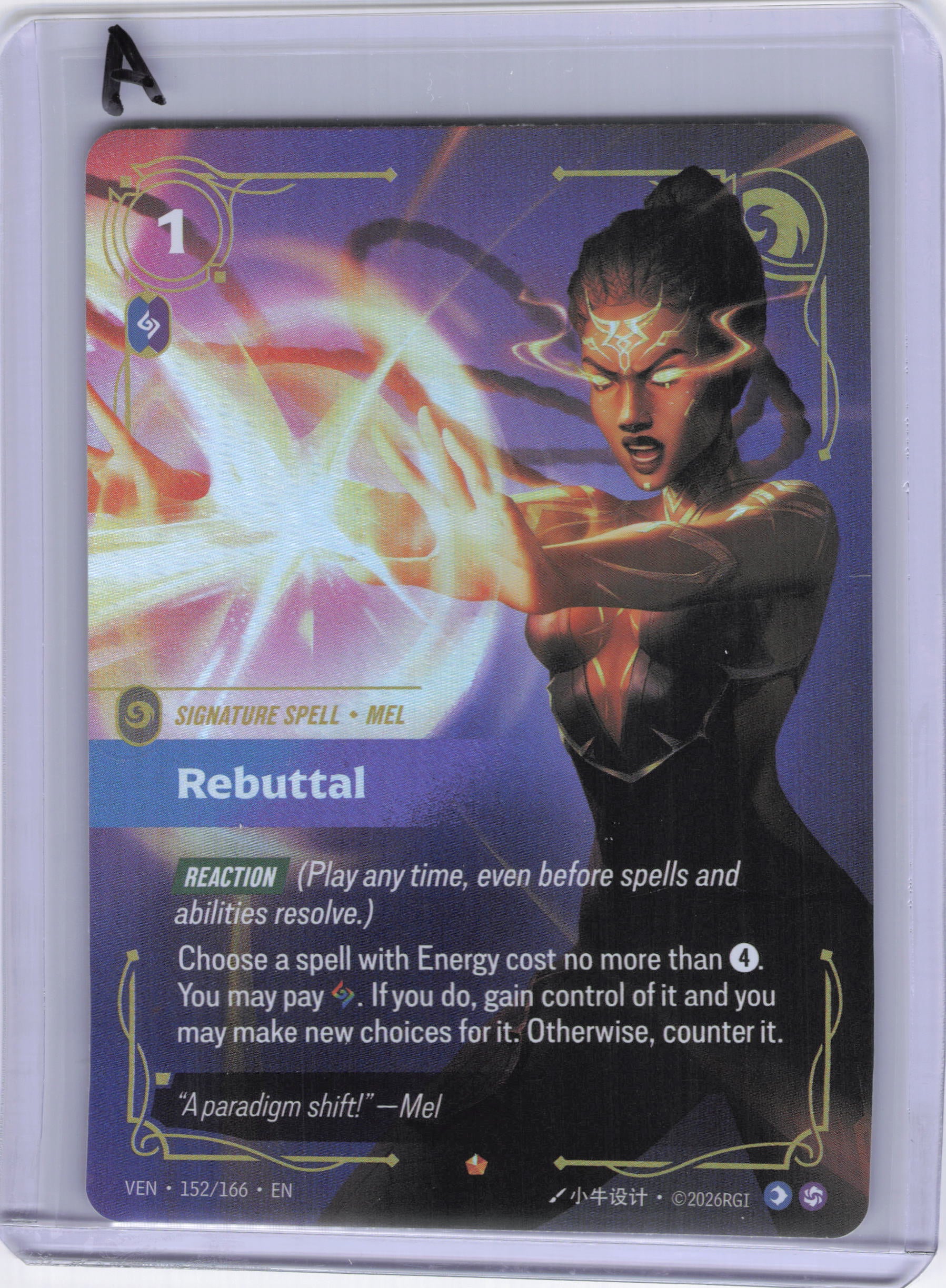 Rebuttal - Vendetta (VEN)