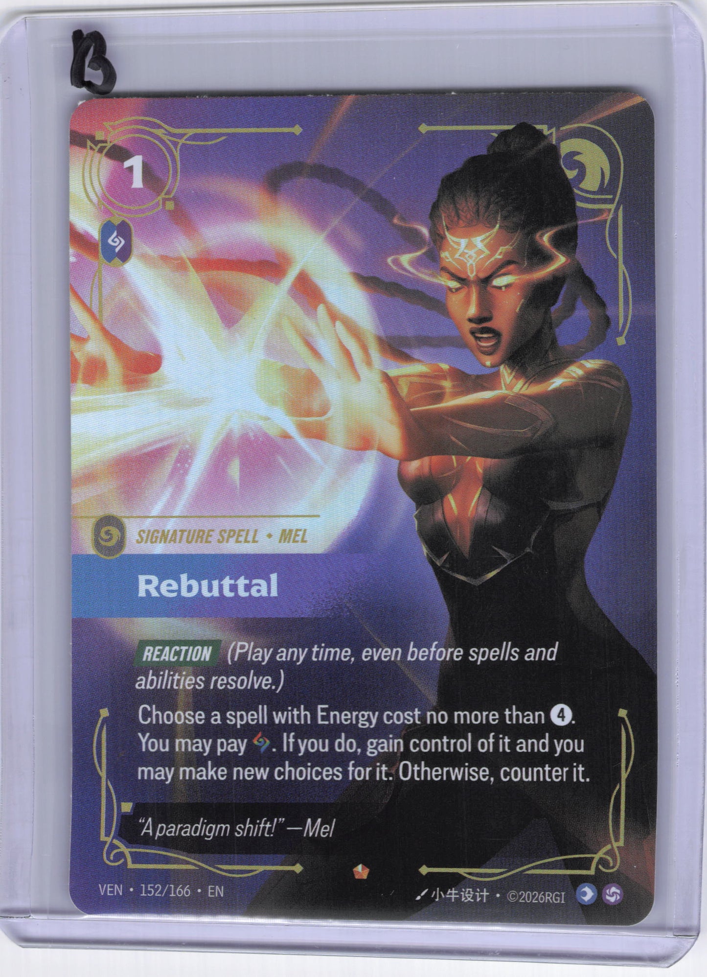 Rebuttal - Vendetta (VEN)