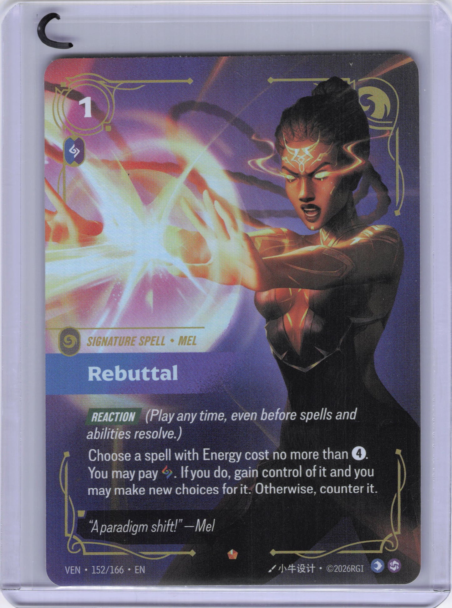 Rebuttal - Vendetta (VEN)